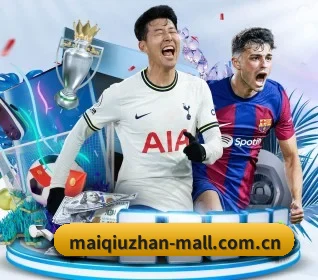 买球站围绕看球场景设计的核心服务 - 多运动项目内容板块 | maiqiuzhan
